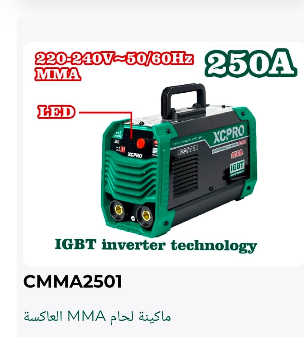 ماكينة لحام XCPro CMMA2501